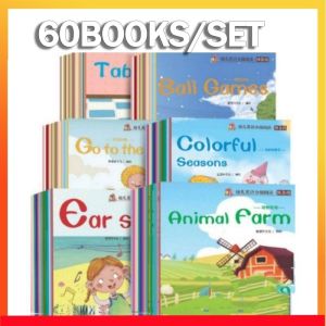 60pcs Bundle reading books for kids English Story Kids Learning English Book Story Book Various Stories Children Early Learning Education Stationery Wholesale Notebook Spring School Supplies