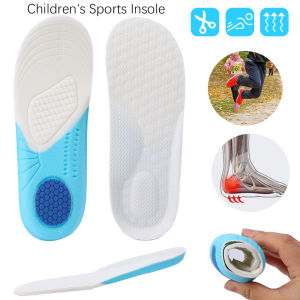 【small chrysanthemum】Childrens Foam Insole is Super Soft and Anti-slip Foot for Boys & Girls Baby Comfortable Sports Sweat-absorbing Arch Insole [Can Be Cut]