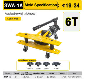 DEKES SWG-1 Hydraulic Pipe Bender 13mm-34mm Steel Iron Pipe Bending Machine Tool For Steel Bar Galvanized Pipe Bender Manual Type Steel