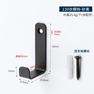 ตะขอ สแตนเลส ชั้นวางกระดานโต้คลื่น ขาตั้งโชว์สเก็ตบอร์ด แบบติดผนัง ชั้นโชว์ ติดผนัง ตัวยึดติดผนังสำหรับบอร์ดยาว คลิปแขวนผนังสโนว์บอร์ด (1 ชิ้น)