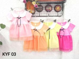 BEE - Dress Anak Perempuan / Baju Anak Bayi Pakaian Anak Dress Tille FG03