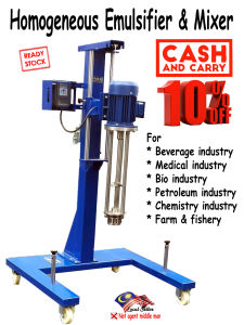 Homogeneous Emulsifier Mixer (Production used) Homogenizer Shearing
