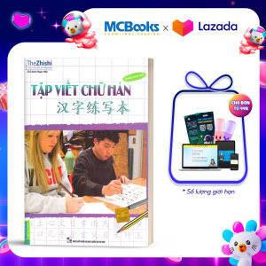 Tập Viết Chữ Hán Phiên Bản Mới - MCBooks