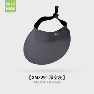 (SG Seller) Summer Sun Hat Large Brim Women Men Sunshade Outdoor Sports UV Protection SPF50 Folding Empty Top Hat