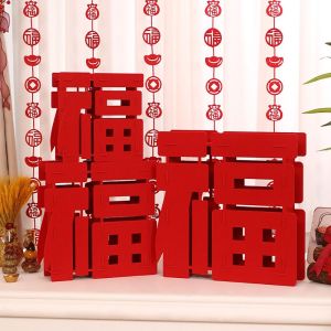 LINHU 1Pcs 30/40/50ซม. เครื่องประดับตัวละคร Fu สามมิติกัน หนาขึ้น ของตกแต่งปีใหม่ ทนทานต่อการใช้งาน สีแดงเเดง ตกแต่งฤดูใบไม้ผลิ Festiva