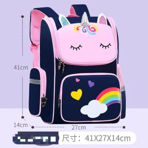 TB BAG #268 FASHION CANVAS 14INCHES CHIC UNICORN AND RAINBOW DESIGN BACKPACK FOR GIRLS