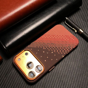 Camera Lens Armor For Case for iPhone 18 17 16 Pro Max Carbon Fiber Texture Wireless Charge PC Phone Cover Capa