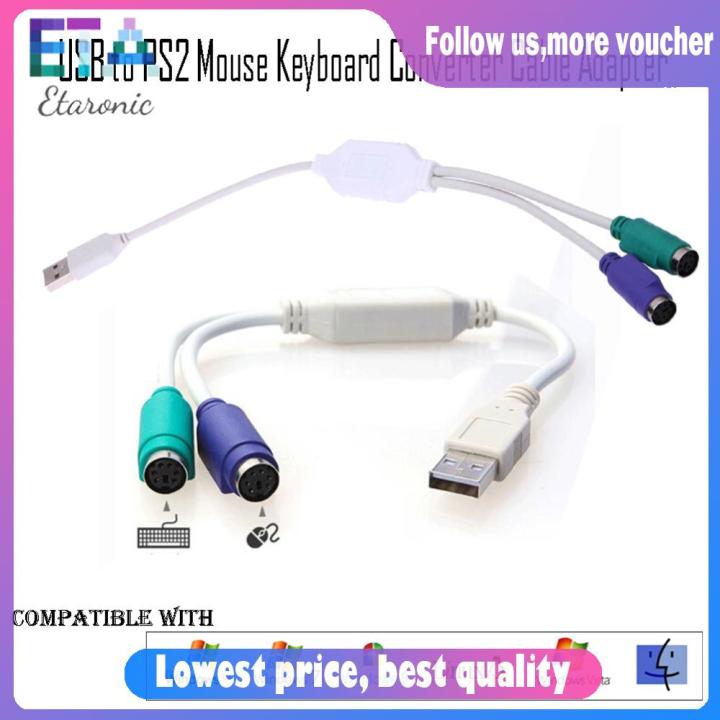 USB to PS2 Mouse Keyboard Converter U-port to Round Port Cable Line ...