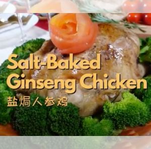 Sai Hing All-purpose spice powder 100% Authentic Natural Spices 50g 世兴神奇香料粉 30g