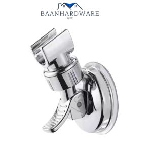 BAANHARDWARE ที่ยึดฝักบัว​ ที่แขวนฝักบัว แบบสูญญากาศ เคลื่อนย้ายได้ ไม่ต้องเจาะผนัง ไม่ทำลายผิวผนัง MA-J-065S
