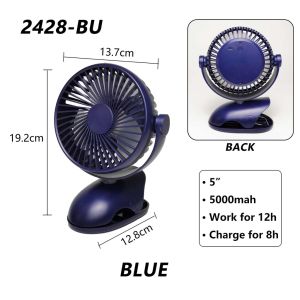 SUPERMAX 2023 3000mah Rechargeable Portable Fan Mini Desk Fan USB Fan Office Mute Dormitory Fan