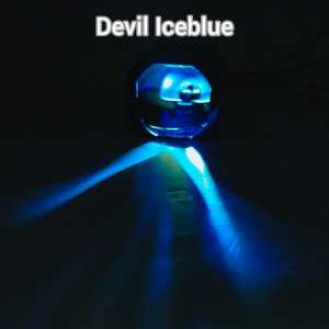 IBRIGHT ZE 303 Premium - Biled Projector Matrix x1 1.5inc Blue Lens 52watt high low Putih