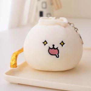 CRNGW Face Food Rice Bao Plush Soft Dolls Key Holder Steamed Stuffed Bun Chinese Keyring Plush Dumplings Keychain Bag Pendant