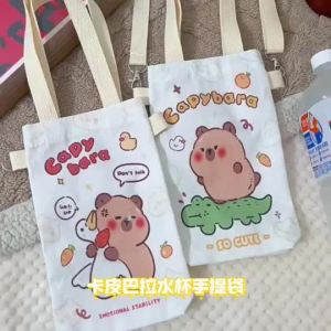 【Ship in 24H】【ready】卡皮巴拉 保温杯收纳袋 可爱 水杯斜挎包 便携式 帆布 水杯保护套Kapibara Thermos Cup Storage Bag Cute Water Cup Messenger Bag Portable Canvas Water Cup Case