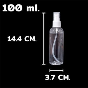 โปรโมชั่น พร้อมส่ง ขวดสเปรย์ 30/50/100ml ขวดสเปรย์แบบพกพา ขวดรีฟิล ขวดเปล่า ขวดแอลกอฮอล์ ลดกระหน่ำ เอนกประสงค์
