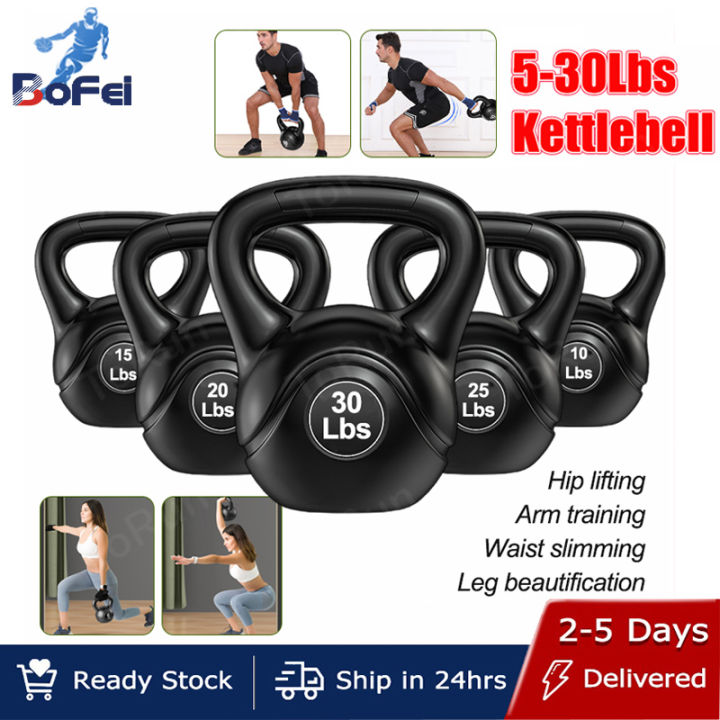 Kettlebell Dumbbell Weight To Start With FlexWave Adjustable