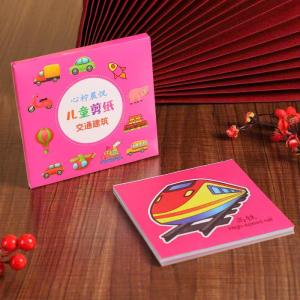 Bộ Cắt Giấy Kèm Kéo Nhựa An Toàn – Đồ Chơi Giáo Dục Sớm Phát Triển Vận Động Tinh Cho Bé