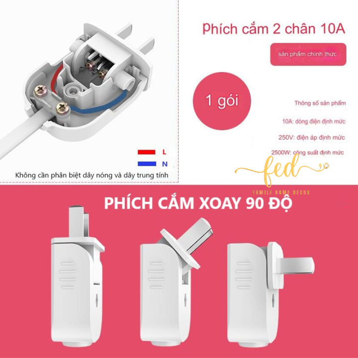 Phích Cắm Điện Đa Năng Chân Dẹt 90 Độ 16A 250V Có Thể Tái Phục Tường ...