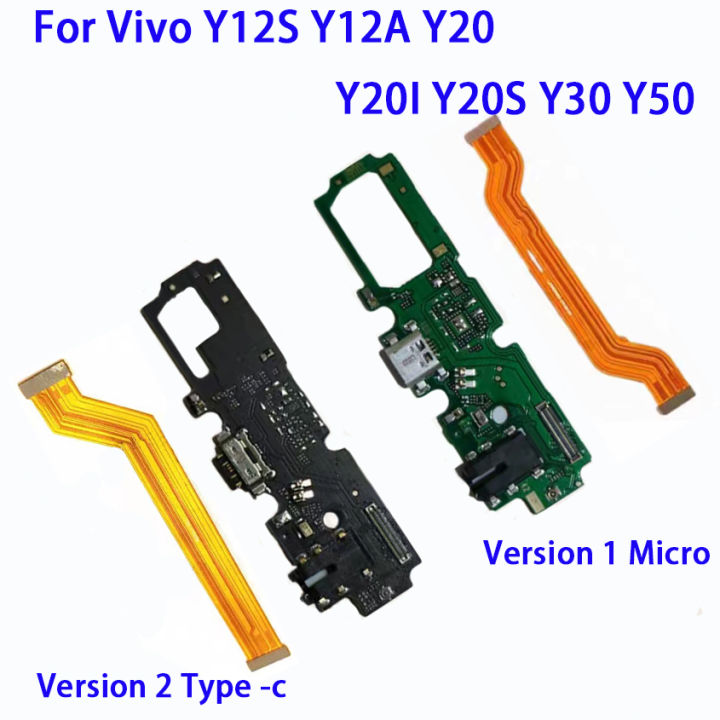 For Vivo Y12S Y12A Y20 Y20I Y20S Y30 Y50 Motherboard Main Board