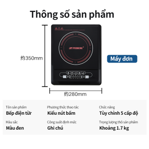 Bếp điện từ đơn công suất 2000W