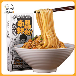 Fasimiyu บะหมี่ผสมหนานชางผู้มีชื่อเสียงทางอินเทอร์เน็ตระดับประเทศ195g เส้นหมี่เจียงซีสูตรพิเศษสะดวกสำหรับแฟนๆอาหารจานด่วน