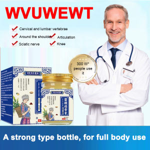 Cervical and lumbar joint massage cream Relax muscles and bones quickly relieve pain Activate blood circulation and remove blood stasis