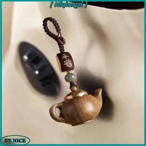 [miqiangzi] Phim Hoạt Hình Nhỏ Nhỏ Ấm Trà Keychain Không Thấm Nước Có thể mở ra Khắc Ấm Trà Mặt Dây Chuyền Gói Dệt Sợi Dây Thừng Hạt Chuỗi Điện Thoại