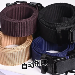 Durable Nylon Woven Belt for Men with Adjustable Auto Slide Buckle Perfect for Hiking and Daily Wear