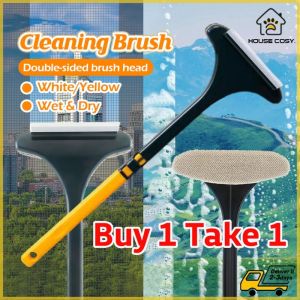2 In 1 Window Screen Cleaner Brush With Long Handle Double-Sided Household Cleaning Brush