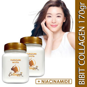 PROMO 10 PCS! Bibit Collagen Pemutih Lotion Pemutih Badan Mencerahkan With Moisturizer 170gr