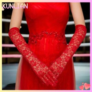 [KUNLIAN] ถุงมือลูกไม้สีดำสำหรับเจ้าสาวชุดแต่งงานชุดคลุมมือแขนเสื้อสุดเซ็กซี่ป้องกันถุงมือผ้าตาข่ายสำหรับผู้หญิงชุดราตรีแต่งงาน