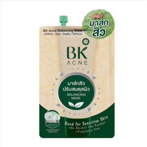 BK ACNE บีเค แอคเน่ ซอง Balancing Mask / BB Sunscreen/ Foundation/ BoosterSerum