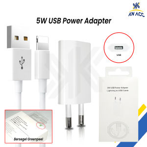 [KN ACC] CHARGER CASAN KAKI 2 5W 1A 1SET FOR IPHONE 5/6/7/8 PLUS