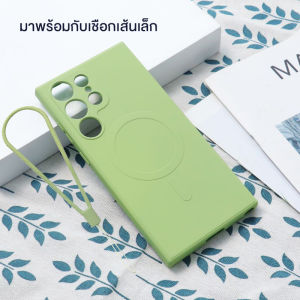 (พร้อมส่งจากไทย) เคส Samsung เคสโทรศัพท์ชาร์จไร้สายชุบสุดหรูสำหรับ Samsung Galaxy S25 S24 S23 S22 Ultra Plus S23FE กรอบคู่ทำจากซิลิโคน TPU แบบนิ่มป้องกันเลนส์กล้องกรอบด้านหลังกันกระแทก