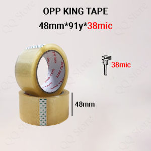 1 Carton 48mm King Brand High Quality Clear Opp Tape School Use Packaging Use Wrapping Save Cost Good Quality OPP02