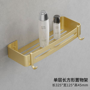 Bathroom Wall Shelf Corner Shower Shelf Shower Caddy Organizer - Thick Space Aluminum Metal Frame  Without Drilling