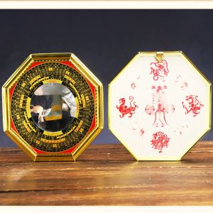 MlaDen กระจก8เหลี่ยม แบบนูน เสริมฮวงจุ้ย ป้องกันสิ่งไม่ดี แก้เคล็ด เสาร์ไฟ ทางสามแพร่ง