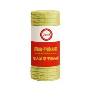 Easy to Clean Reusable Microfiber Cleaning Wipes High Absorbency Washable Kitchen Towels Cleaning Rag 20x20cm