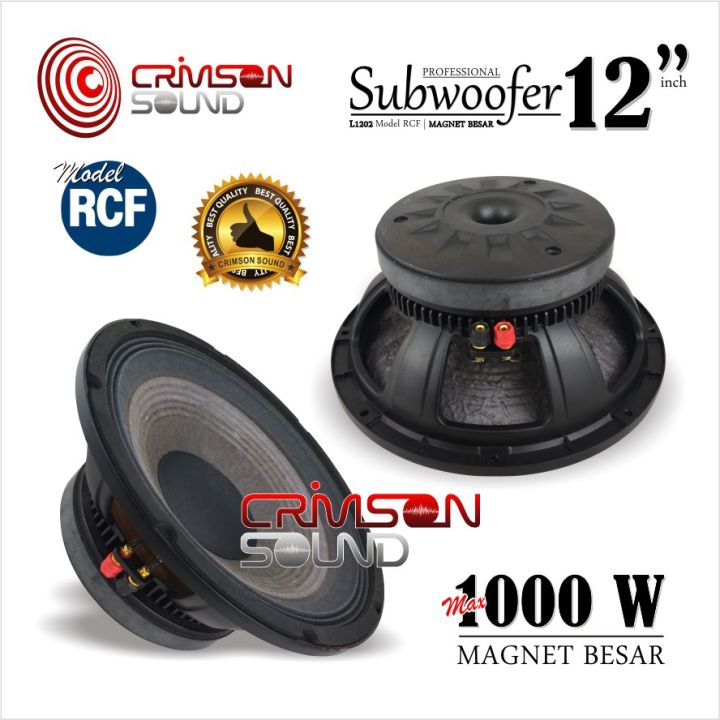 Harga speaker rcf hot sale 12 inch subwoofer