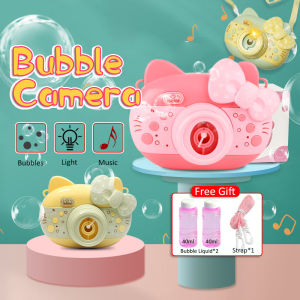 Bubble Dream Camera Toy Electric Bubble Blowing Machine Music Bubble Gun Battery With Lights and Music Gift Electronic Toys for Boys Girls Kids Senapang Gelembung bagi kanak-kanak