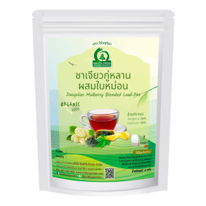 ชาเจียวกู่หลานผสมใบหม่อน ตราไร่กฤติยา (Jiaogulan Mulberry Blended Leaf Tea)