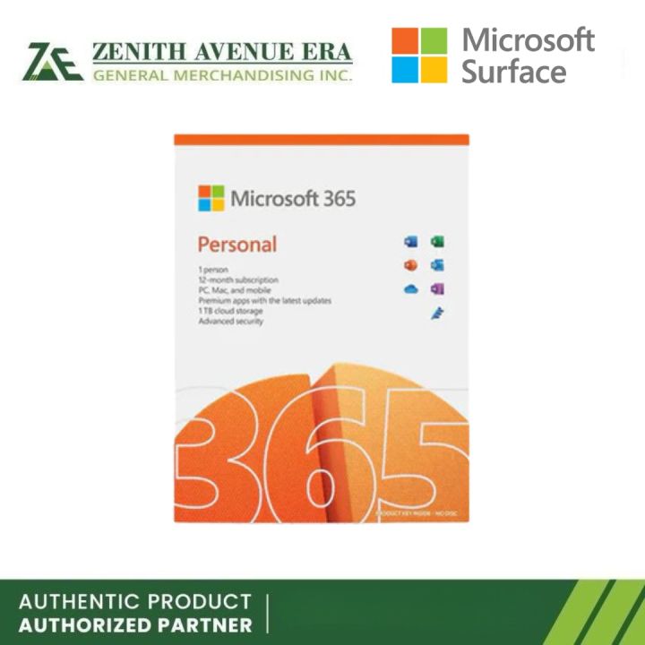 【ぷるるん】Office Personal 2個 及びaccess  1個 Office 2021を2台目のPCにインストールする | Try Widely