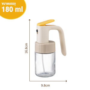 ขวดใส่น้ำมัน หัวฉีดแบบสเปรย์ ขวดแก้วใส่ซอสปรุงรส ขวดแก้วใส่น้ำมัน หนาอย่างดี ขวดสเปรย์ 180ml 250ml