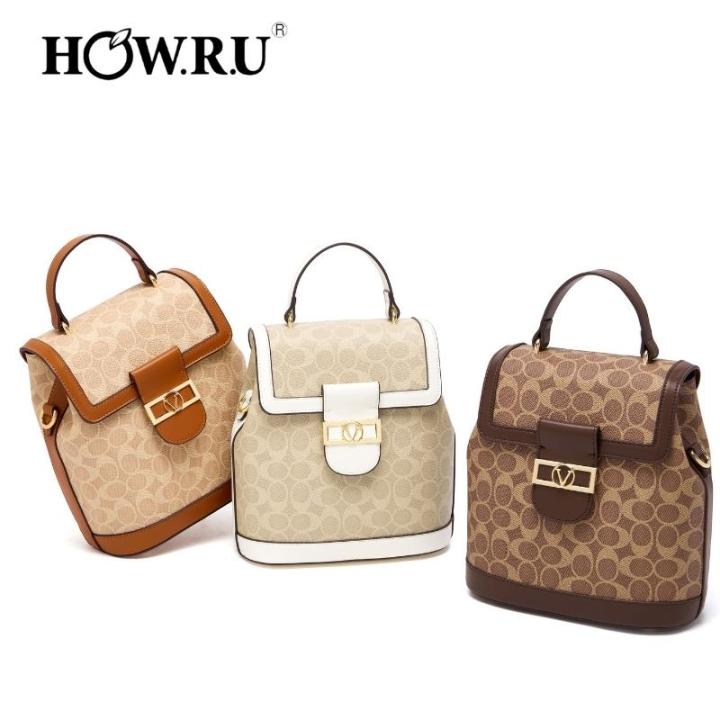 HOW.R.U Original 2022 New Backpacks leather For Women Ladies Korean ...