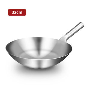 Onetwone Stainless Steel Wok 1.8mm Thick High Quality Chinese Handmade Wok Traditional Non Stick Rusting Gas Wok Cooker Pan Cooker Kitchen Cookware