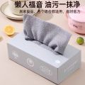 Pull out kitchen lazy rag thickened washable bowl cloth special tissue for wet and dry use disposable scouring pad. 