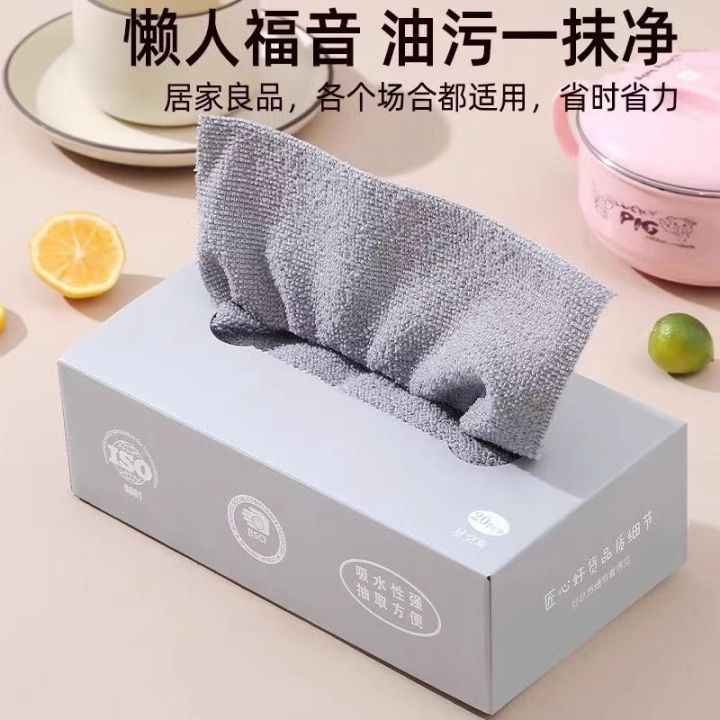 Pull%20out%20kitchen%20lazy%20rag%20thickened%20washable%20bowl%20cloth%20special%20tissue%20for%20wet%20and%20dry%20use%20disposable%20scouring%20pad%20-%20Image%207