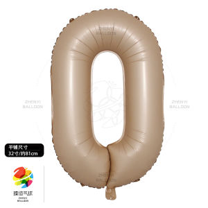 32 inch caramel color（0-9） number balloon wedding decoration balloon children birthday decoration aluminum foil balloon party supplies festival partyneeds birthday decor anniversar