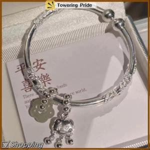 [Towering Pride] Chinese Style Floral Butterfly Push Pull Adjustable Bangle Heart Shaped Bamboo Link Flower Bud Opening Bracelet Fashion Jewelry