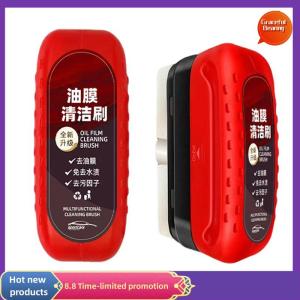 Graceful Car Glass Glossy Powerful Car Windshield Cleaner Oil Film Remover Car Window Glass Cleaner Removes Dirt Car Cleaning Brush